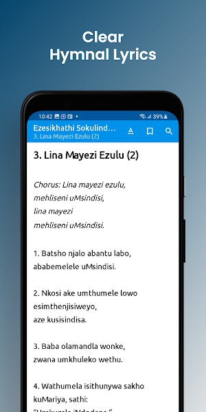 Catholic Hymns (Zimbabwe) Screenshot 2