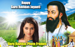 Guru Ravidas Photo Frames Screenshot 3