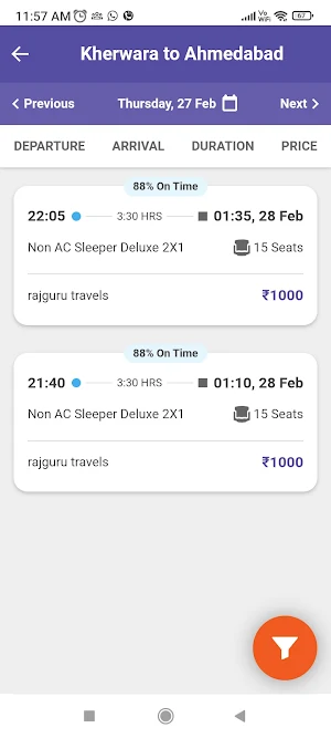 Rajguru Travels Screenshot 3