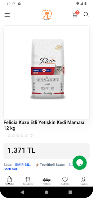 Pet ZUZU Screenshot 2