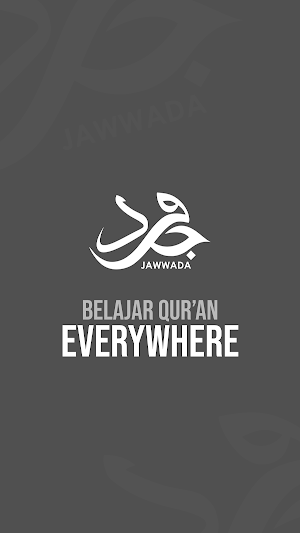 Jawwada Screenshot 0