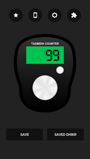Digital Tasbeeh Counter Screenshot 1