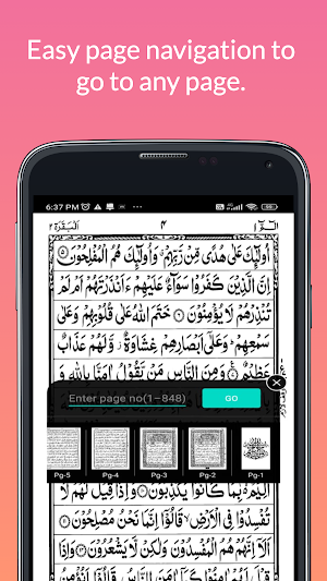 Al QURAN - القرأن الكريم Screenshot 1