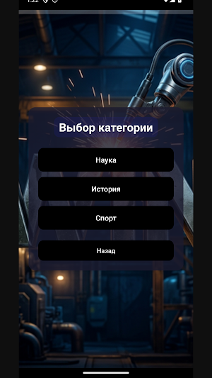 Bally Bet Screenshot 0