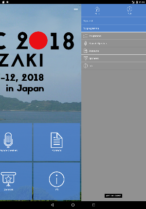 LREC 2018 Screenshot 3