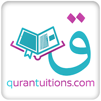 Quran Tuitions