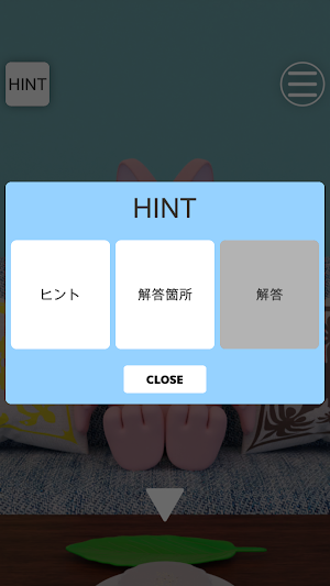 ESCAPE GAME Hawaiian Cafe Screenshot 3