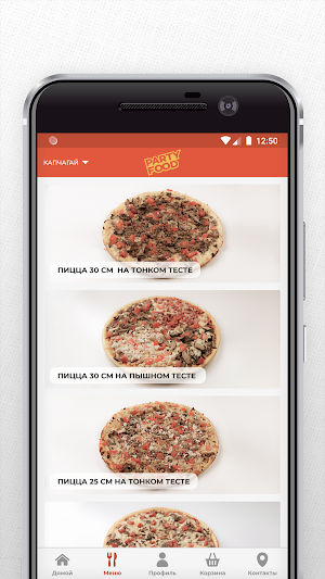 PARTY FOOD Screenshot 1