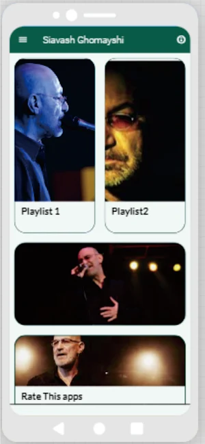 Siavash Ghomayshi Screenshot 1
