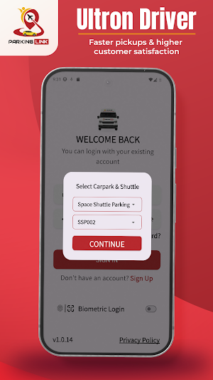 Ultron Driver Screenshot 1