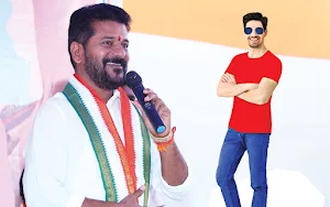 Revanth reddy photo frame edit Screenshot 2