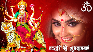 Navratri-Durga Maa Photo Frame Screenshot 2