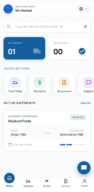 Sky Shipping Screenshot 2