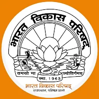 BVP Raj West