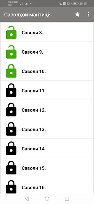 Саволҳои мантиқӣ барои инкишофи фикрронии Шумо. Screenshot 1