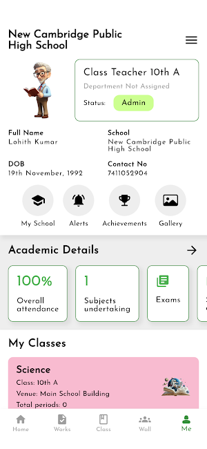 New Cambridge Public School Screenshot 1