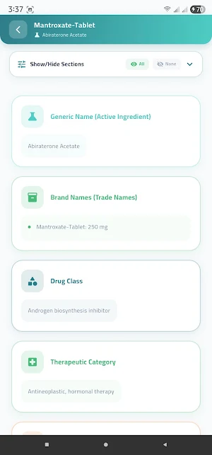FMC Formulary Screenshot 3