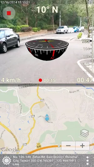 3D Compass Plus Screenshot 0