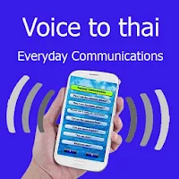Voice to thailand