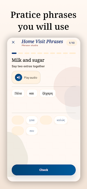 Learn Greek: Kalimera Screenshot 3