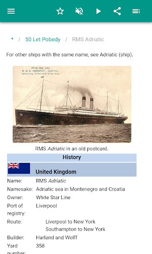 Cruise ships Screenshot 2