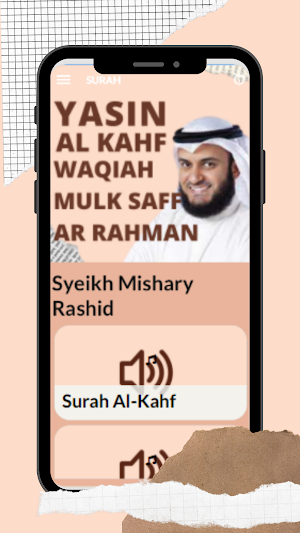 Yasin Waqiah Mulk Mp3 Offline Screenshot 2