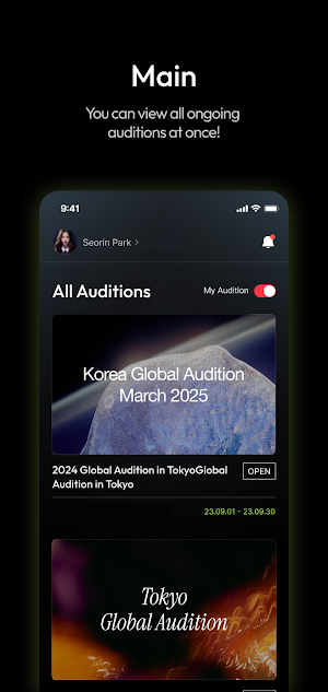 LOPI (로피) - Audition Screenshot 2