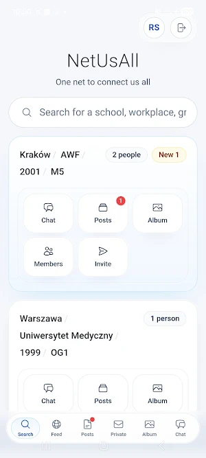 NetUsAll Screenshot 1