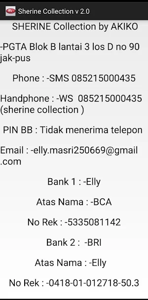 Sherine Tanah Abang Screenshot 0