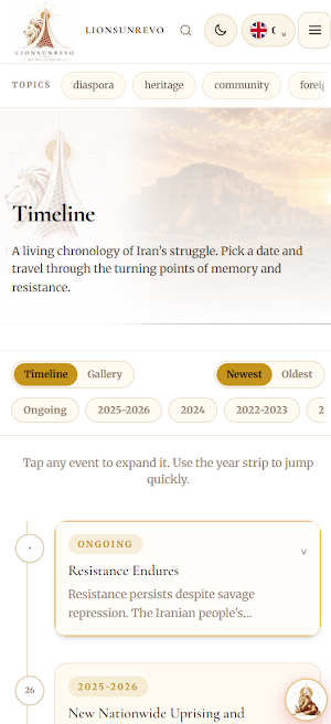 LionSunRevo Screenshot 2
