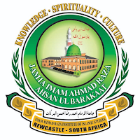 Jamia Imam Ahmad Raza