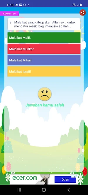 Kuis & Lagu Anak Muslim Screenshot 2