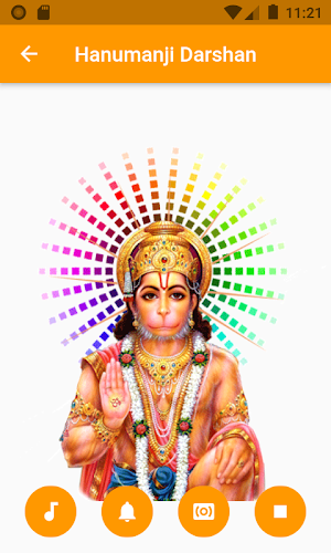 Hanuman Chalisa, Aarti with Audio (हनुमान चालीसा) Screenshot 3