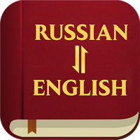 Russian English Bible