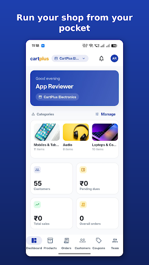 CartPlus POS Screenshot 0