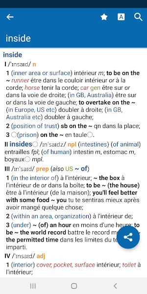 Concise Oxford French Dictionary Screenshot 0