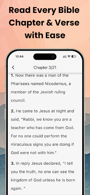 Snap & Share Bible Verse: Amen Screenshot 2