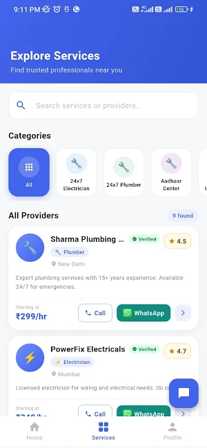 ServiceSarthi Screenshot 2