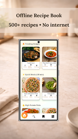 Cooklyro: Offline Recipe Book Screenshot 0