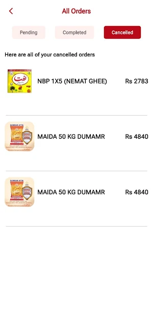 Shahzad and Brothers Screenshot 1