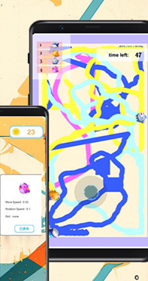 TuGa Color Graffiti Screenshot 1