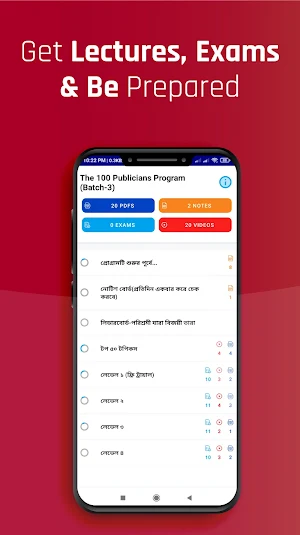 English Apps-JSC, SSC, HSC, Admission Preparation Screenshot 2