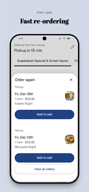 Gyro House Screenshot 3