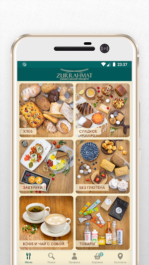 ZURRAHMAT Screenshot 1