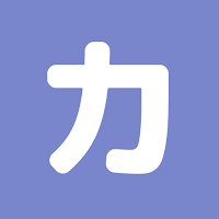 Katakana Pro