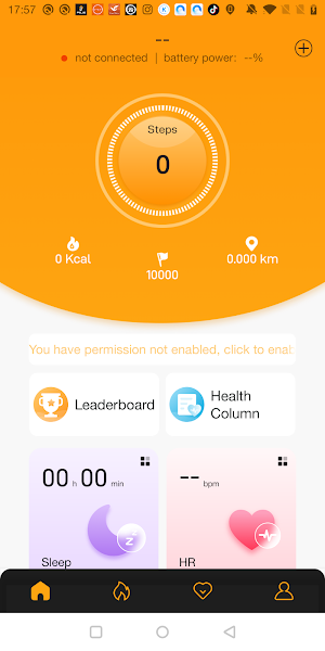 PEJE Rings Screenshot 0