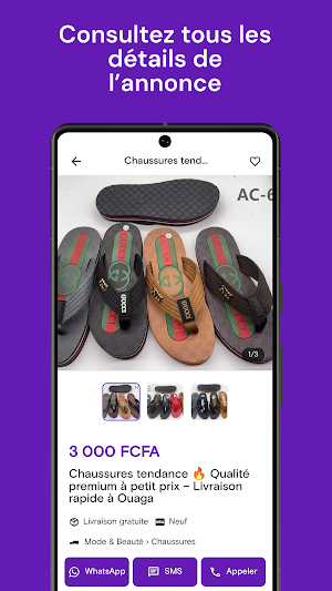 LeCoinBiz Screenshot 1