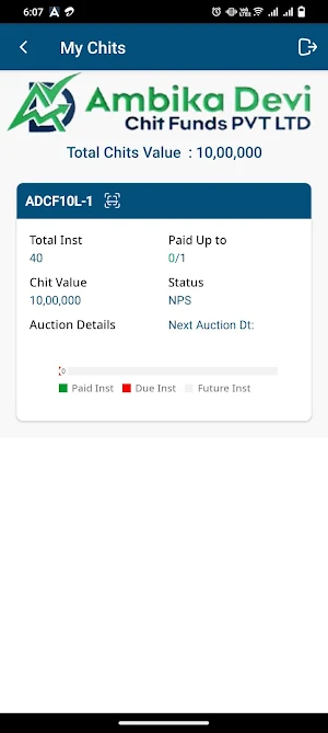 Ambika Devi Chit Funds Screenshot 2