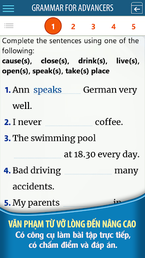 English Study PROMAX Screenshot 1