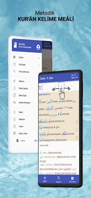 Metodik Kuran Kelime Meali Screenshot 0